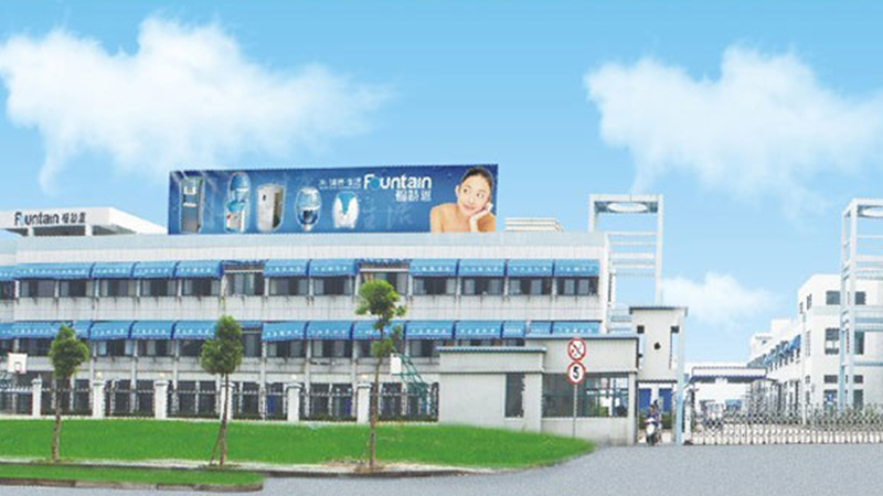 Ningbo Fountain Water Purification Equipment Co., Ltd.